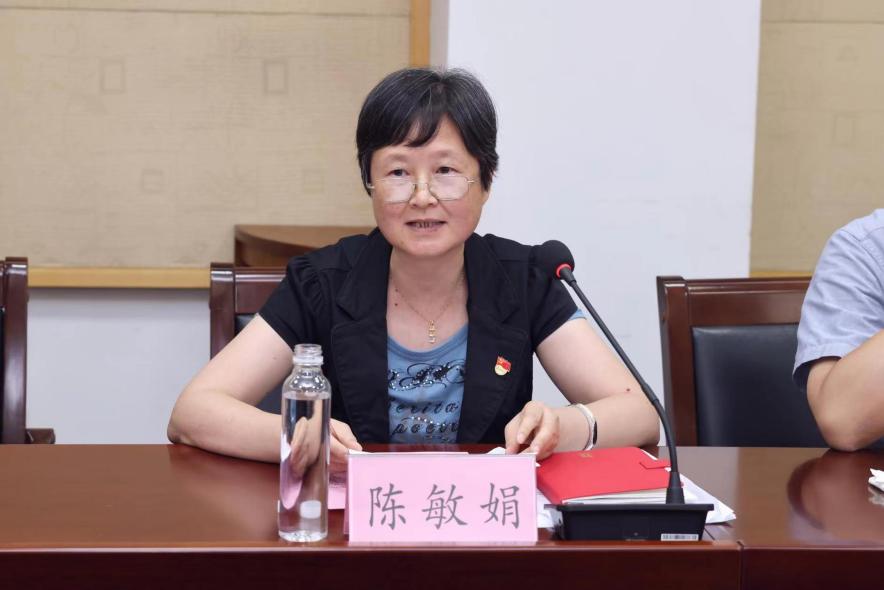 陈敏娟 陈敏娟