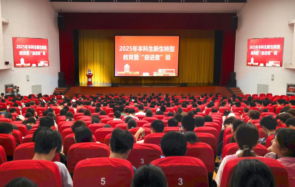 微信图片_20251016140225_600_61.jpg