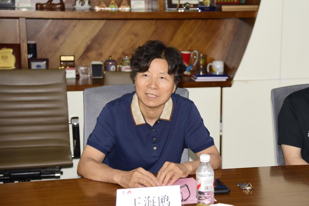 王海鸥.JPG