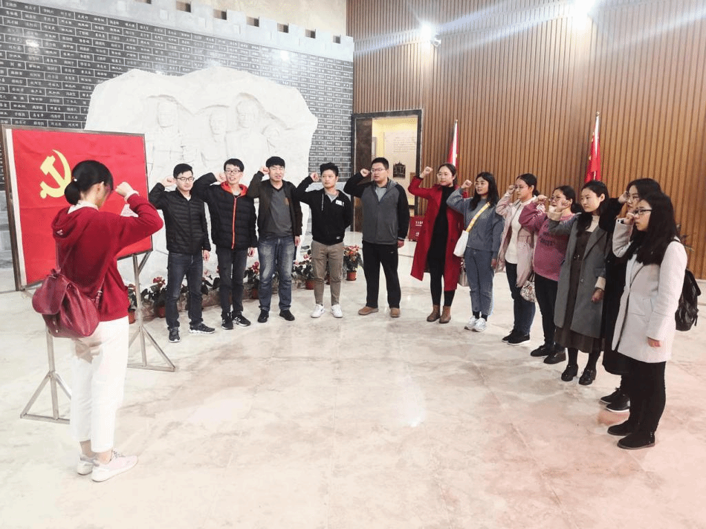 重温入党誓词 重温入党誓词