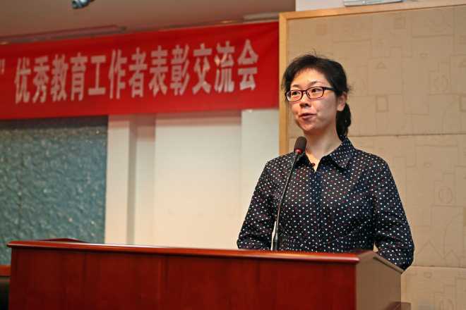 2016年青年教师“教学会讲”获奖教师生工学院许菲交流发言