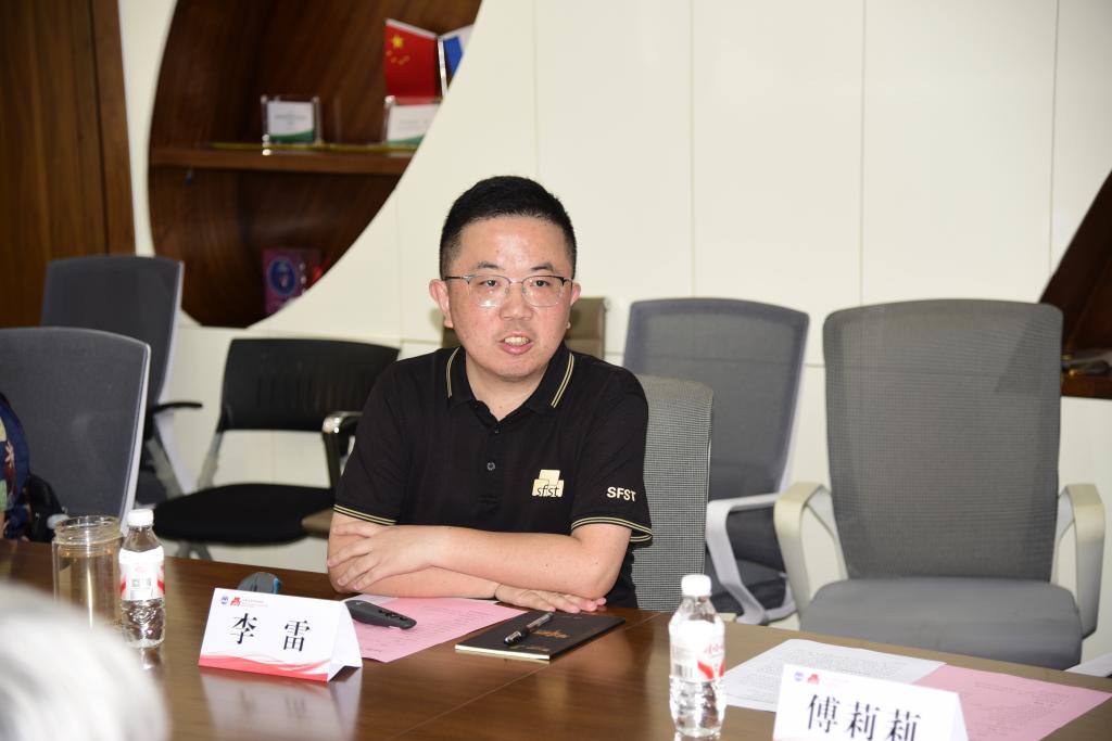 李雷.JPG