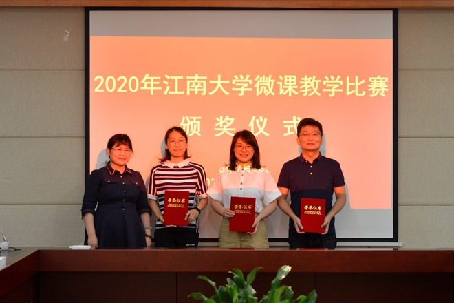 说明: C:\Users\zjs\Documents\Tencent Files\83071721\FileRecv\DSC_5926_副本.jpg 说明: C:\Users\zjs\Documents\Tencent Files\83071721\FileRecv\DSC_5926_副本.jpg