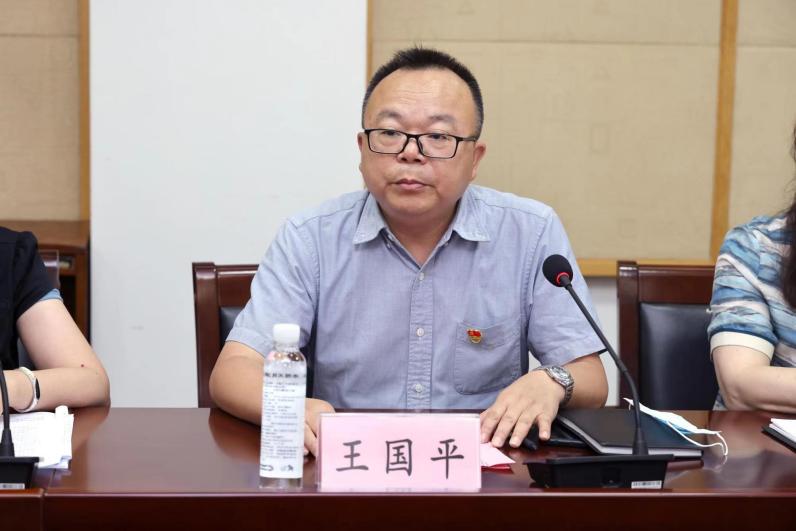 王国平 王国平
